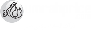 UmrahPrice